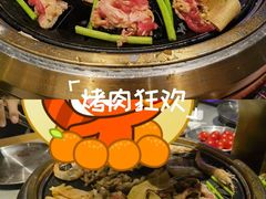 -杨小佳·齐齐哈尔烤肉·烤串(广州店)