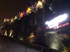 -海市蜃楼花园主题餐厅(石顶店)