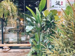 -邊渡咖啡