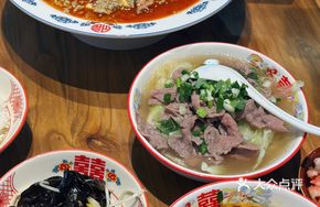 Chef's Tofu Beef