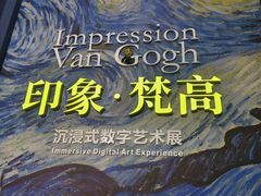 -广东省博物馆