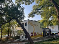 -食膳公园包子铺(烈士公园店)