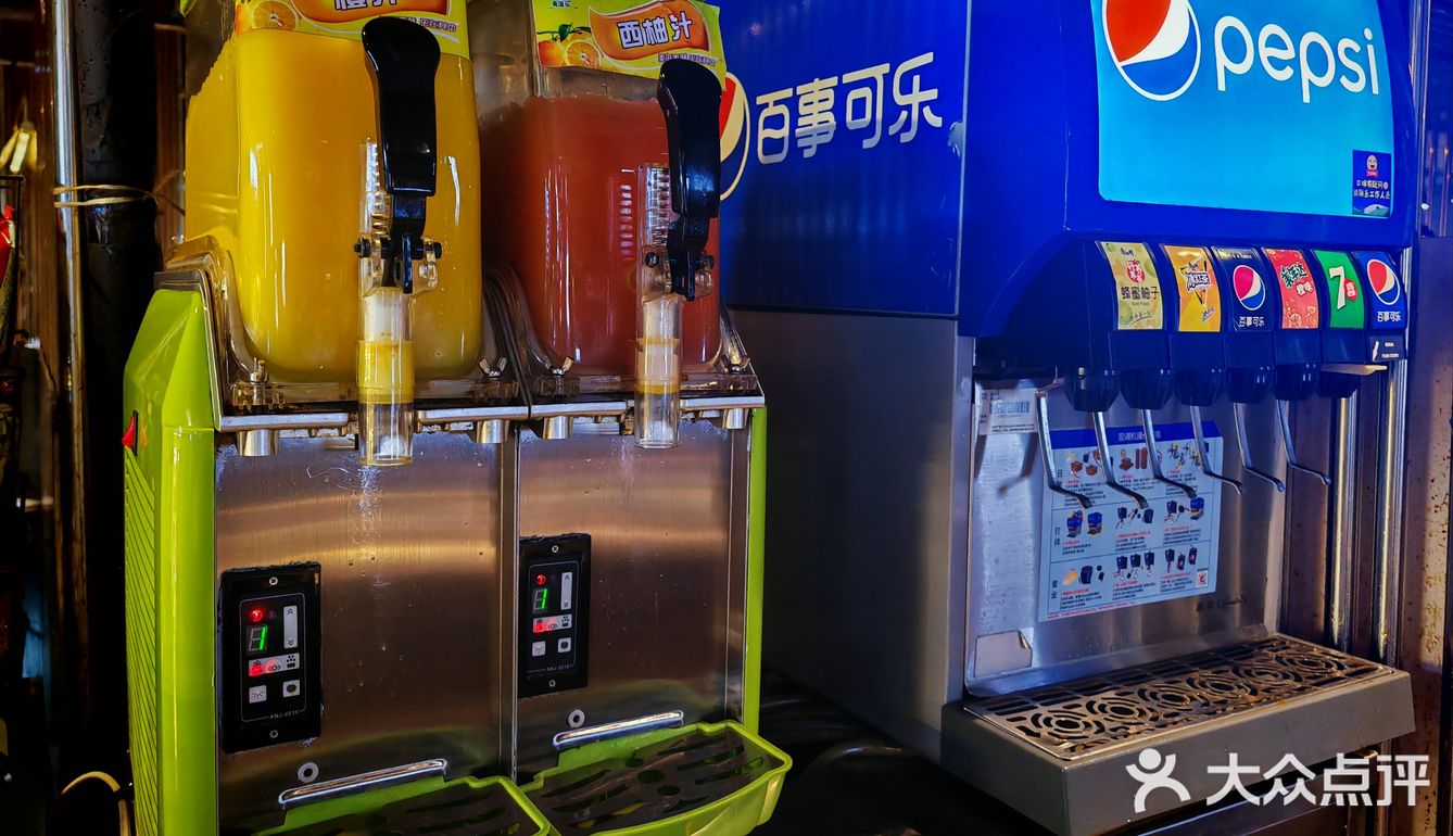 今天薅羊毛的快乐是他给的