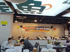 -蛙老爹·蜀香美蛙鱼头(王家湾店)