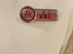 -海底捞火锅(吾悦国际广场店)
