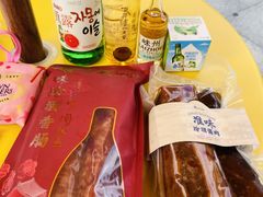-凤凰汇购物中心