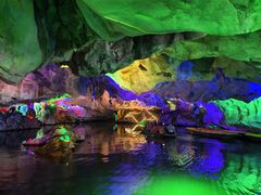 -星湖旅游景区七星岩