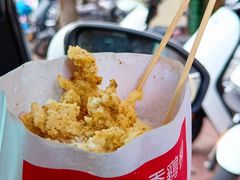 -十二中草莓冰·红豆沙冰屋(十二中店)