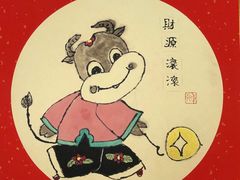 -汉翔书法丨书法·美术·硬笔·国画(望京校区)