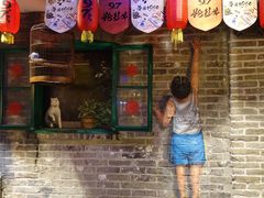 门面-局气 烤鸭·北京菜(光华路店)