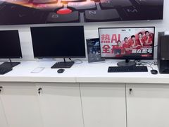 -联想Thinkpad官方旗舰店·售后维修中心(闵行店)