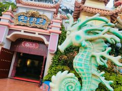 -郑州方特梦幻王国