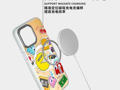 -BLUEO蓝猩先生·正品授权店(凯德Mall店)