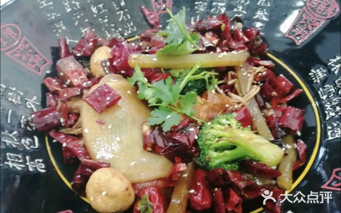 多呗辣麻辣香锅(万达广场店)图片