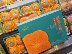 -Olé精品超市(太原万象城店)