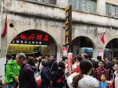 -维也纳酒店(北海银滩店)