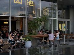 -SAANCI山池咖啡(海上世界文化艺术中心店)