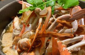 Inverted Steamed Crab