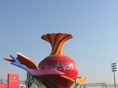 -朝阳体育中心