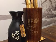 -繁·醉花亭小酒馆(鼓楼店)