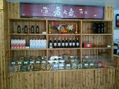-海曙西区老大房(孝闻街店)