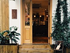 门面-懒鱼时光馆(沙坪坝店)