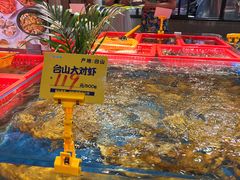 -79号渔船海鲜饭店(龙岗店)