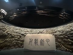 -龙泉青瓷博物馆