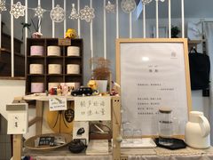 -倦勤咖啡(中山南路店)