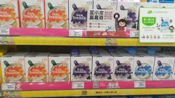 -孩子王童乐园(唐山万达广场店)