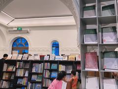 -思南书局·诗歌店