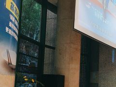 -济南国际园博园