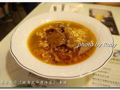 -翠华餐厅(旺角文华商场店)