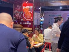 -文立新麻辣烫(合生汇21街区店)