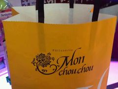 android_upload_pic-檬舒舒MonChouChou(久光百货店)