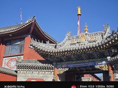 -五台山风景名胜区