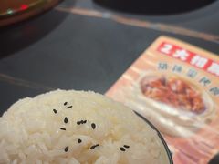 -胡桃里音乐酒馆(白云五号T5 MALL店)