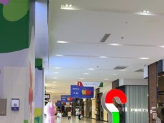 -砂之船奥特莱斯(合肥店)