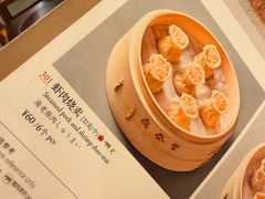 -鼎泰丰(国金中心店)