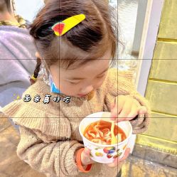-点点梦想城(金水路店)