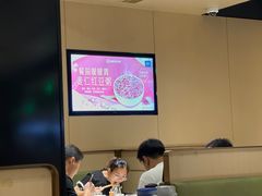 -海底捞火锅(吴中路店)