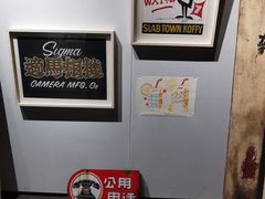 -徐汇艺术馆