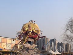 -沈阳方特欢乐世界