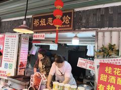 -大马弄蒋师傅美食酥鱼(察院前店)