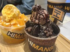 -HIMANGO很芒の芒(芳圆里店)