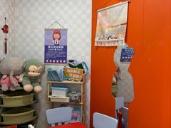 -永信齿科·永典口腔门诊部(浦东店)