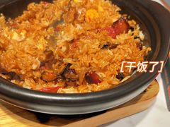-火啫啫·粤式啫啫煲(南通首店)