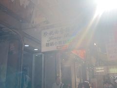 -珍妮曲奇聪明小熊(上环店)
