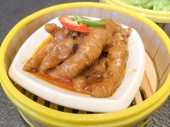 -蝴蝶里·粤菜·点心(滨江龙湖店)