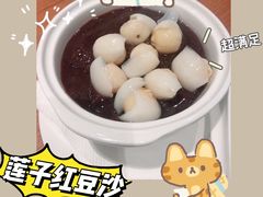 -鼎泰丰(德基广场店)